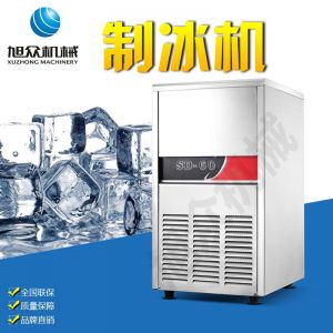 SD23、28、40、48、60製冰機麻豆中文字幕