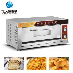 VH麻豆中文字幕遠紅外線食品烘爐（電烘爐）