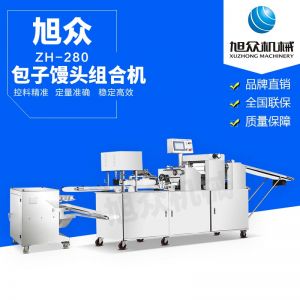 ZH-280型仿人工卷麵式麻豆精产三区视频饅頭機