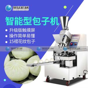 XZ-915智能麻豆精产三区视频