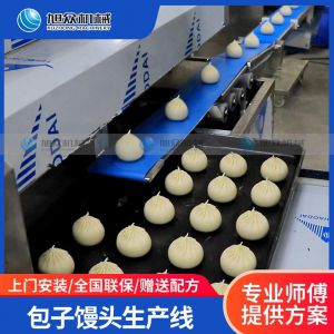 3600包子饅頭国产精品色欲AV蜜臀麻豆